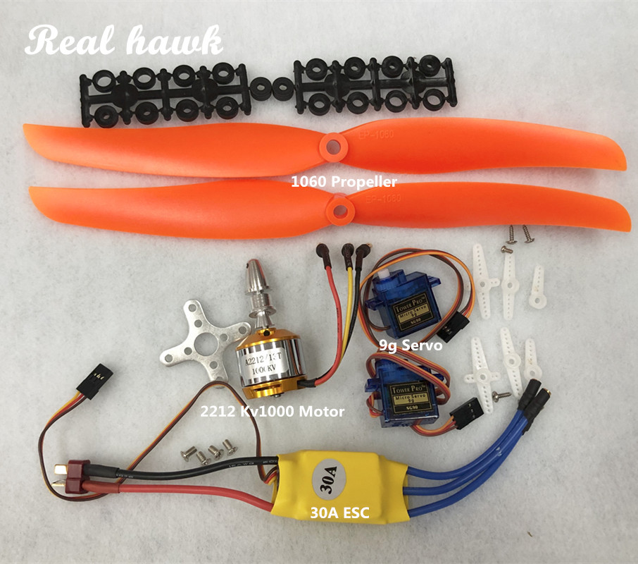 Rc Hobby Toys - 2212 A2212 1000KV Motor tanpa sikat