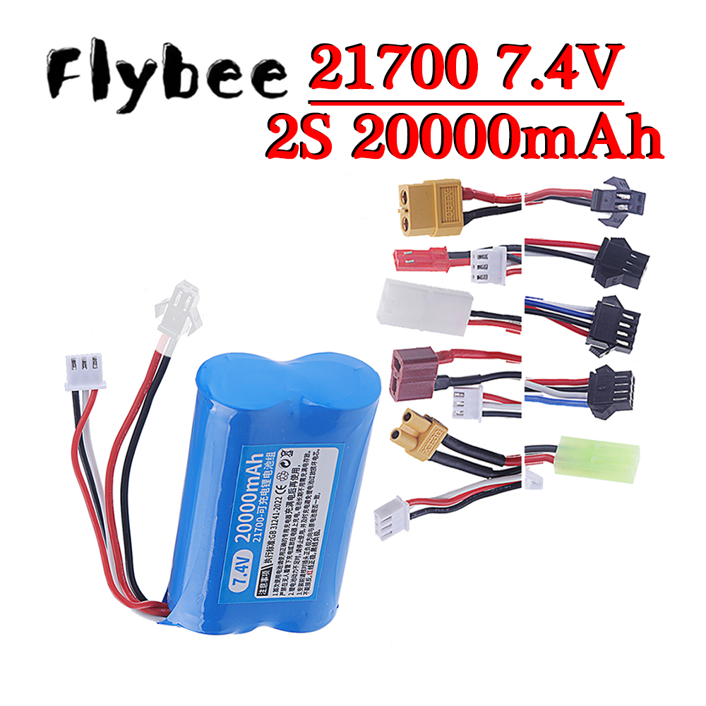 Rc Hobby Vehicles - Baterai Lithium Isi Ulang 2S1P 21700